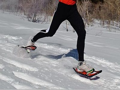 Pjongcsang, speciális, olimpipa, fogyatékos, hófutás, műkorcsolya
