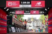 Megt&ouml;rt&eacute;nt a lehetetlen: Sabastian Sawe 1:59:30-cal nyerte a London Marathont