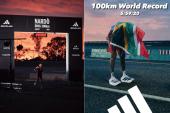 Sibusiso Kubheka 6 óra alatti idővel beállította a 100 km nemhivatalos világcsúcsát