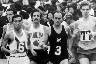 Elit maratoni edzés japán módra