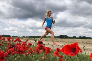 Rekordok terepen - Tiricz Ir&eacute;n interj&uacute;